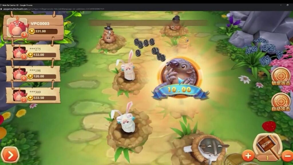 ทดลองเล่นสล็อตตีตุ่น
